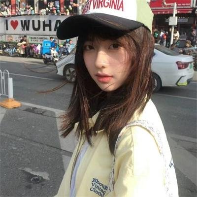 好日子